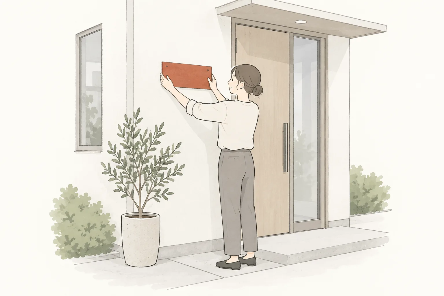 事務所の入口の壁に表札を掛けている人のイラスト
