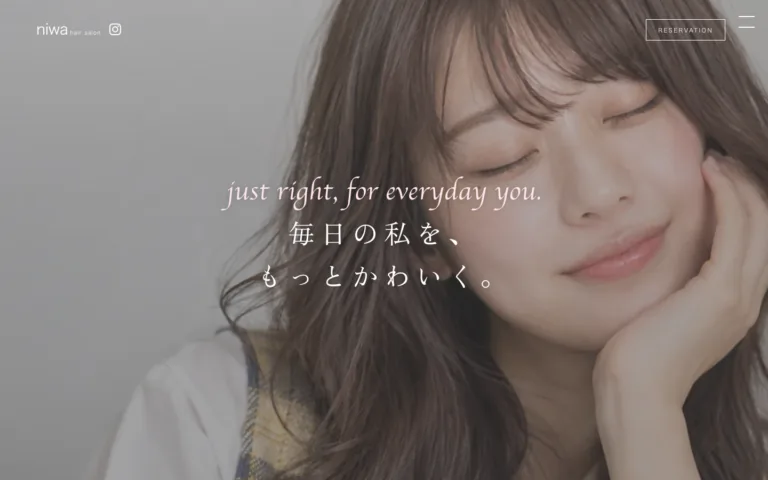 ふだんにちょうどいい可愛さの美容室